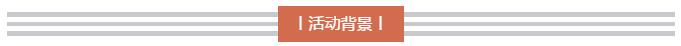 草莓TV网页版草莓视频官网