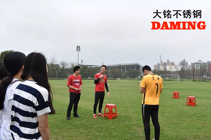草莓TV网页版草莓视频官网