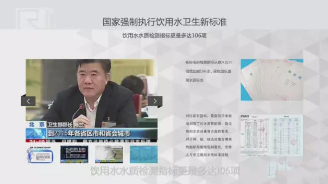 草莓TV网页版草莓视频官网