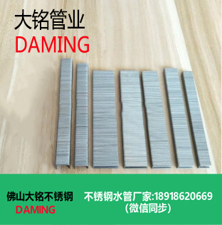 草莓视频官网碼釘
